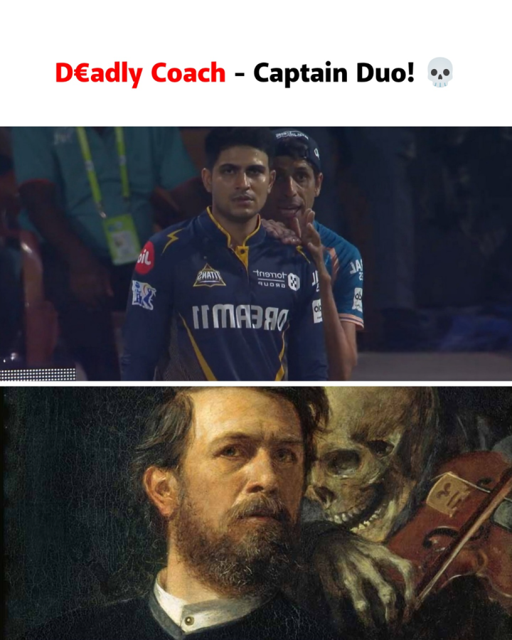 खतरनाक है ये जोड़ी