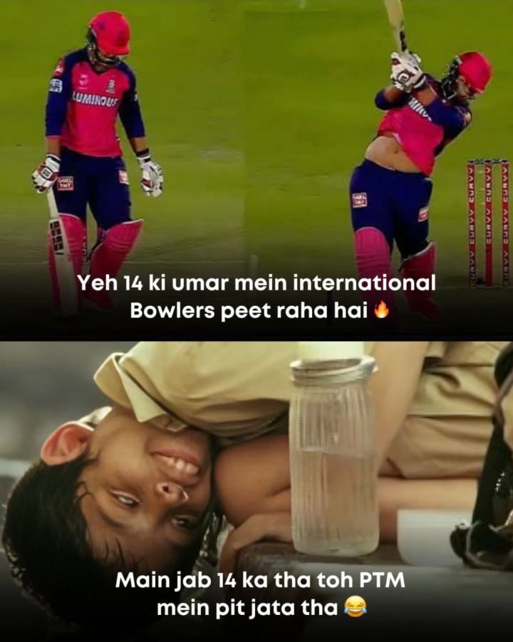 आज भी पिट जाता हूं