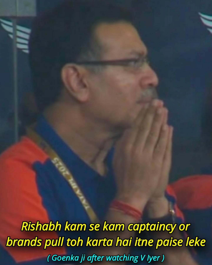 चलो किसी काम का तो है