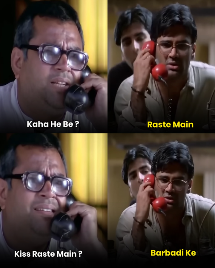 बर्बादी के रास्ते पर हूं भाई