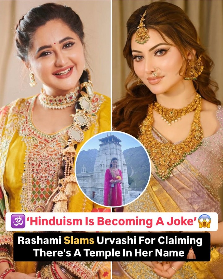 Rashami Desai criticised Urvashi Rautela after the latter claimed that a temple near the sacred Badrinath Dham in Uttarakhand was built in her honour.