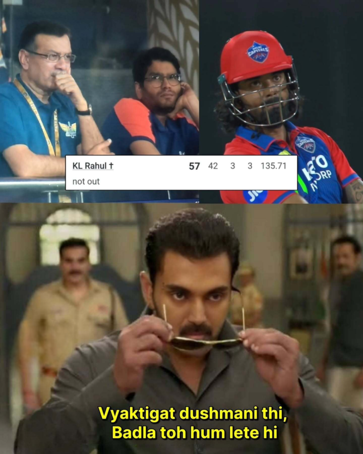 व्यक्तिगत दुश्मनी है