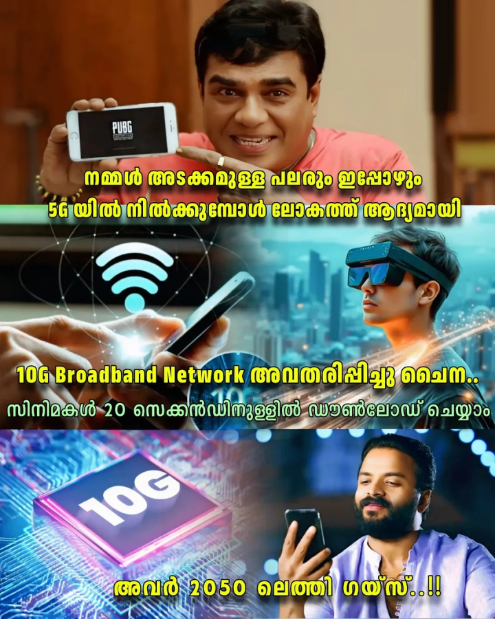 ഞങ്ങൾ ശിവലിംഗം കണ്ടെത്തുന്ന തിരക്കിൽ ആണ് മക്കളെ