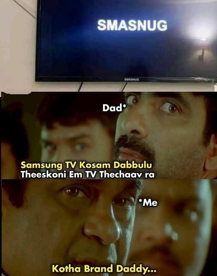 Ante dabbulu karchu aipoyayi