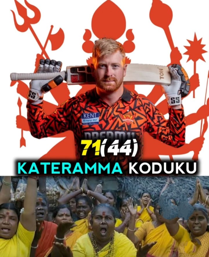 Kateramma koduku kapadatada