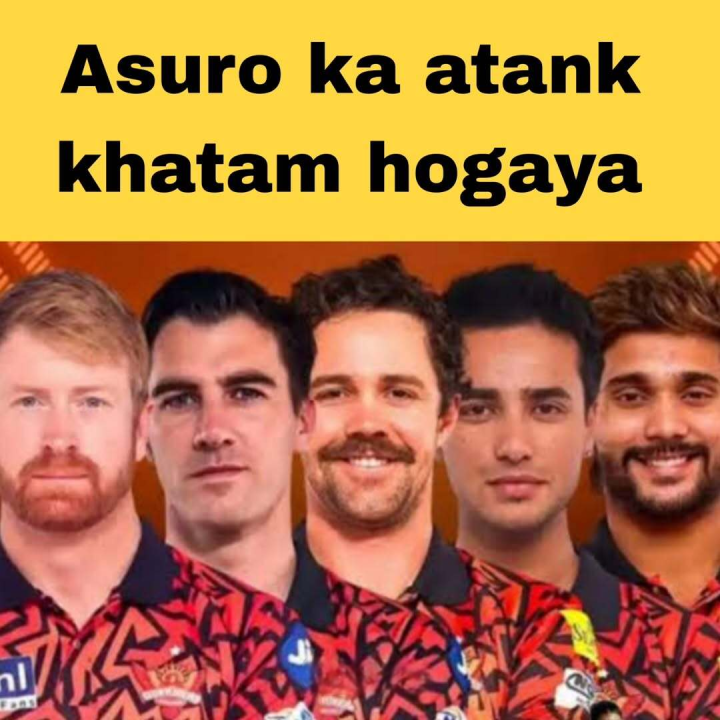 आतंक ही ख़त्म हो गया है