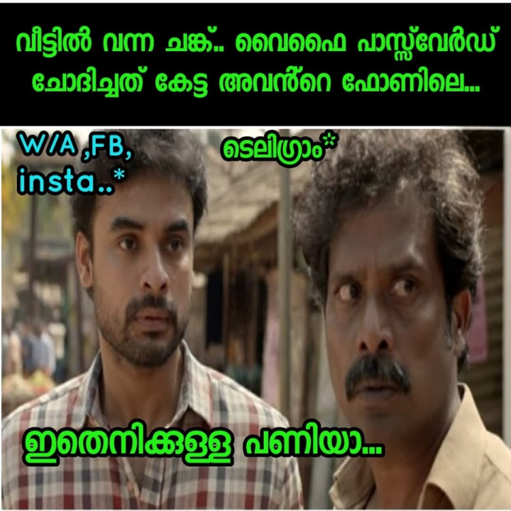 ഗ്യാലറി നിറയും വരെ ഊറ്റിയിട്ടേ അവൻ പോകൂ....