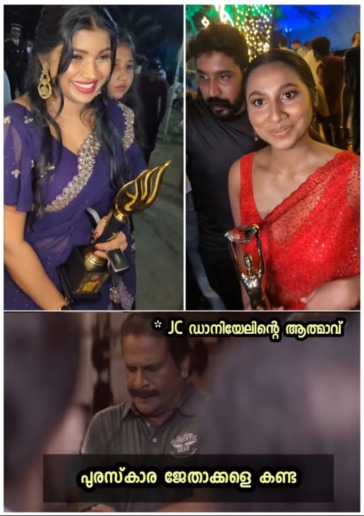 അവാർഡ് ജേതാക്കൾക്ക് അഭിനന്ദനങ്ങൾ
