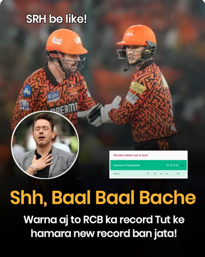 रिकॉर्ड बच गया Guys