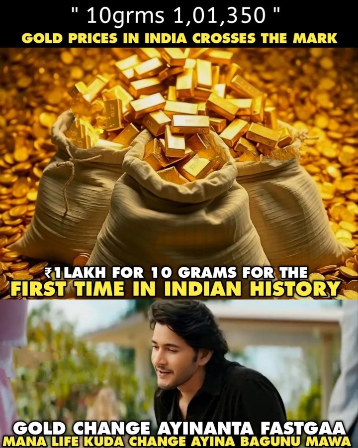 Laksha rupayalaki cherukundi