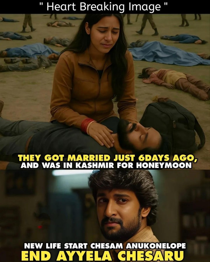 Ee badha tattukoleni vidhamga undi