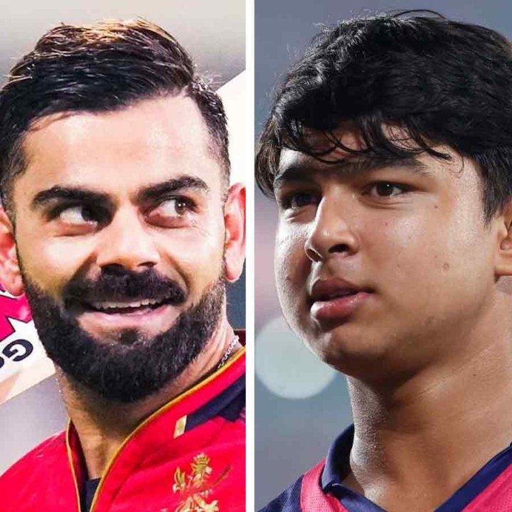 বেঙ্গালুরুর উইকেট কিছুটা হলেও সমস্যায় ফেলছে ব্যাটারদের। সেখানে কী ভাবে ব্যাট করা উচিত তা ১৪ বছরের বৈভব সূর্যবংশীকে শিখিয়ে দিলেন বিরাট কোহলি। তাঁর ব্যাটে জিতল বেঙ্গালুরু।