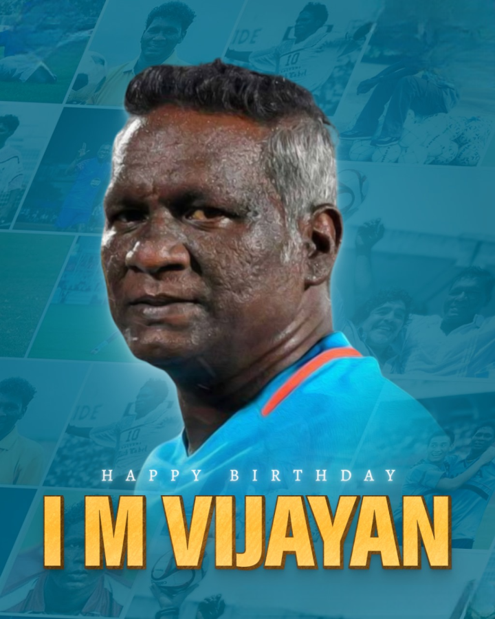 ജന്മദിനാശംസകൾ