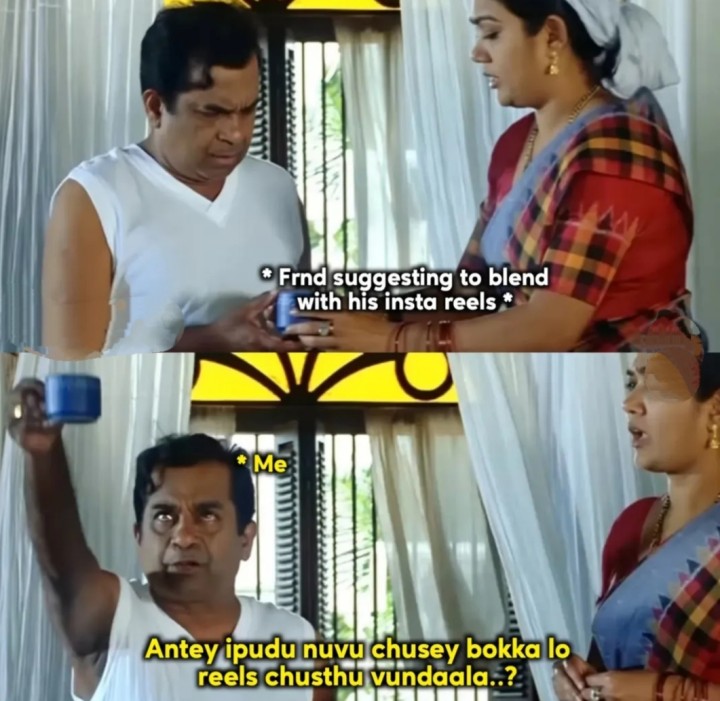 Ee feature gurinchi Mee opinion enti friends