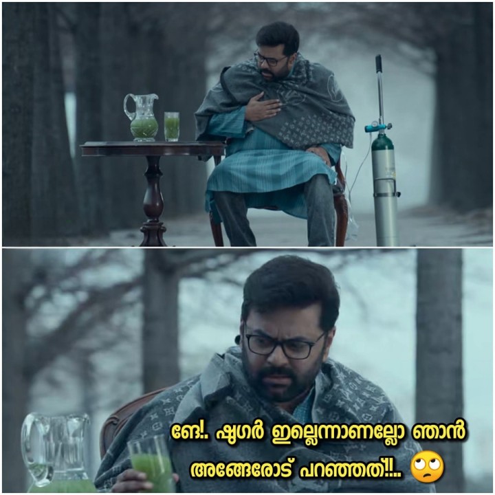 ഈല് നാരങ്ങ പീഞ്ഞിട്ടില്ലെന്ന്