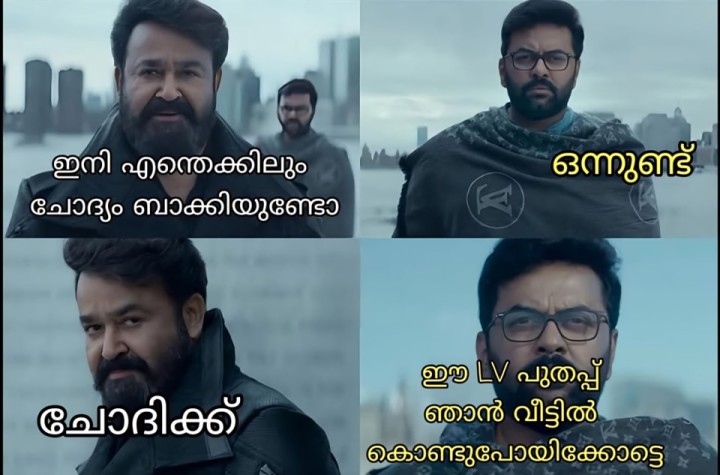 ചെറിയ പുള്ളി അല്ല ഈ പുതപ്പ് , Louis Vuitton എന്ന് ഗൂഗിൾ ചെയ്താൽ പുള്ളി ആരാ എന്ന് മനസ്സിലാകും