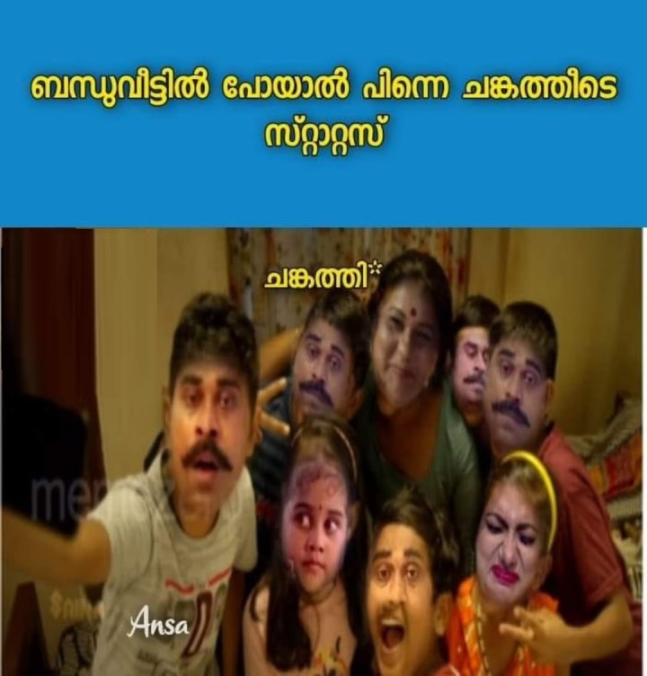 Le ചങ്കത്തി :-  My happyness