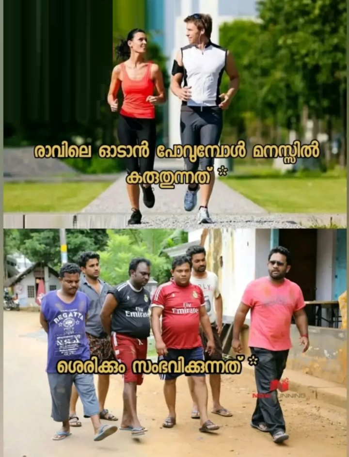 എന്തൊക്കെ പ്രതീക്ഷകളായിരുന്നു, എല്ലാം ഹുദാ ഹവാ....