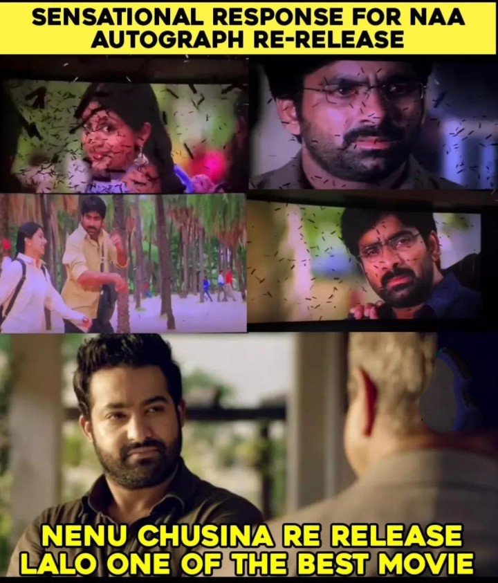 Best re release ide