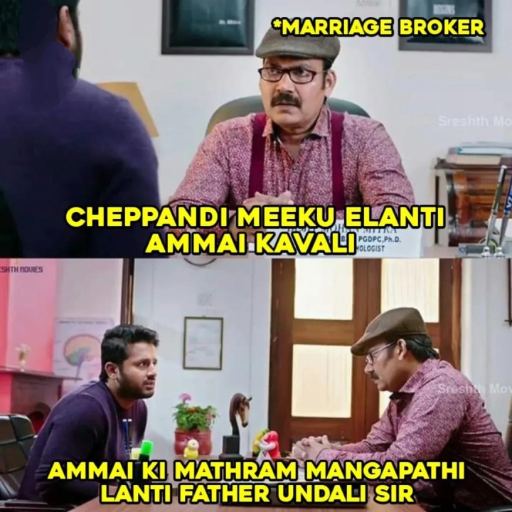 Andariki ide requirement ento