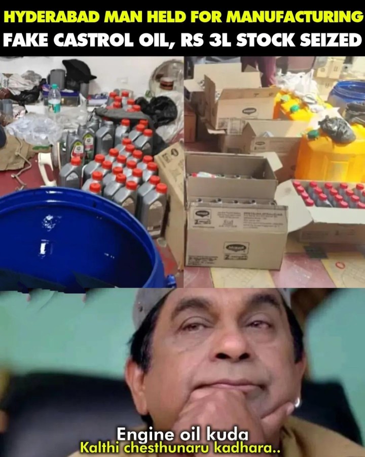 Engine oil ni kuda vadalatledu