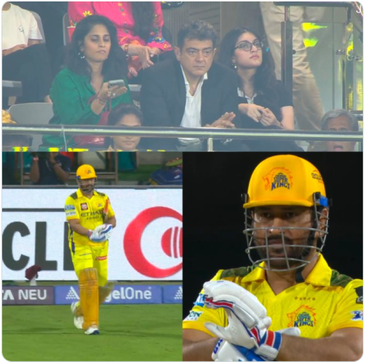 Thala Watching Thala!