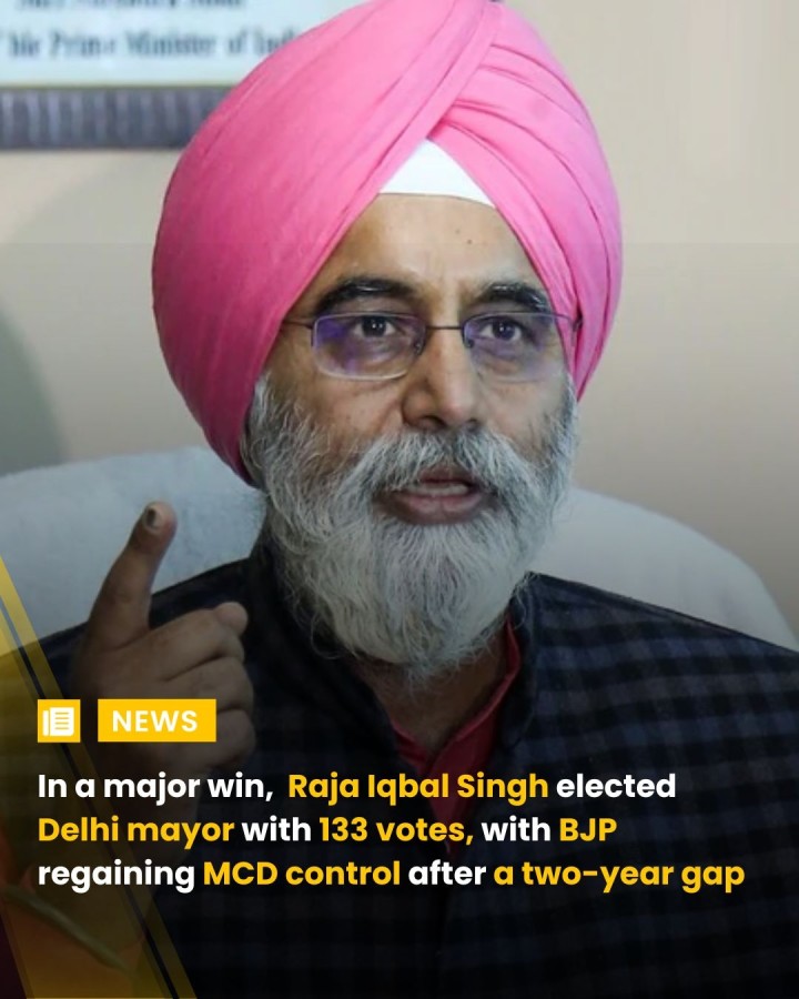 Raja Iqbal Singh has been elected the new Mayor of Delhi, marking a significant win for the BJP. With 133 votes, Singh secured a comfortable victory, while Congress just managed to get eight votes. This win restores the BJP's control of the Municipal Corporation of Delhi (MCD) after a two-year gap. Singh, a seasoned leader, previously served as Mayor during the BJP’s last tenure and has held several key positions, including Leader of Opposition in MCD. His leadership is expected to address press