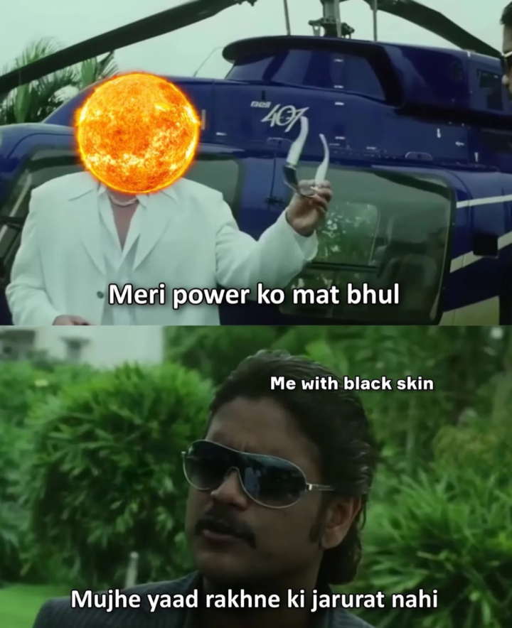 मैं वैसे भी काला हूँ