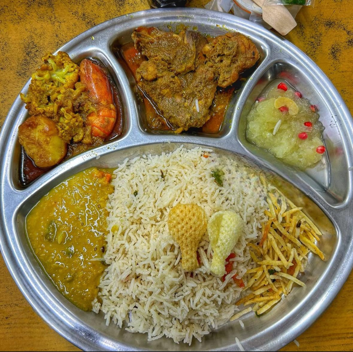 ଘର ଖାଇବା