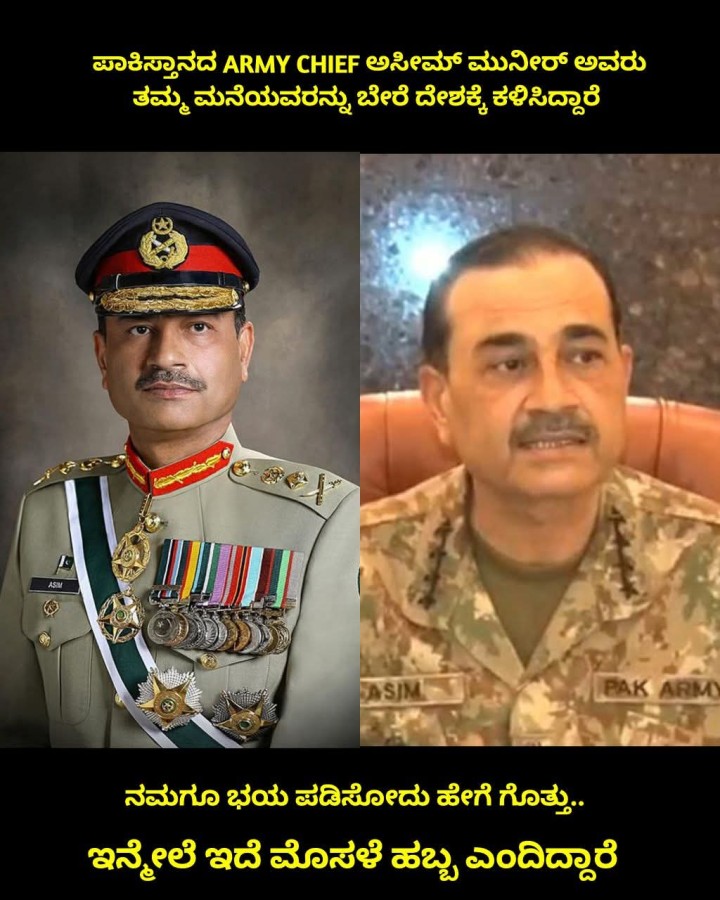 ನಮಗೂ ಭಯ ಪಡಿಸೋದು ಹೇಗೆ ಗೊತ್ತು..  ಇನ್ನೇಲೆ ಇದೆ ಮೊಸಳೆ ಹಬ್ಬ ಎಂದಿದ್ದಾರೆ