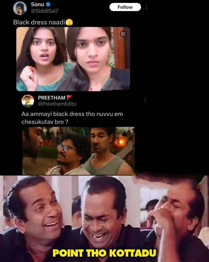 Nijame kada mari