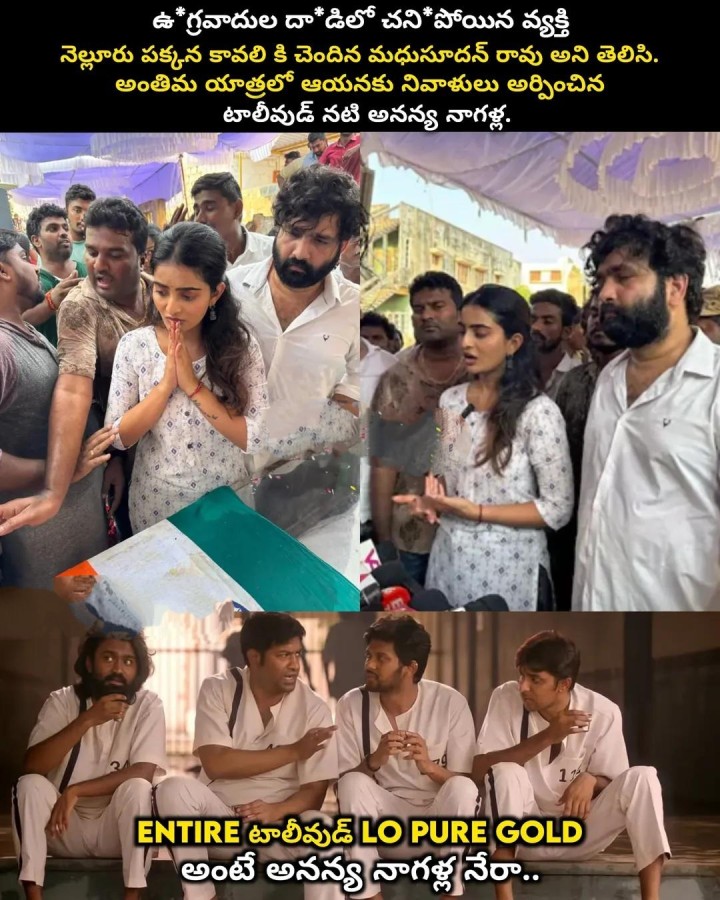 Golden heart ananya