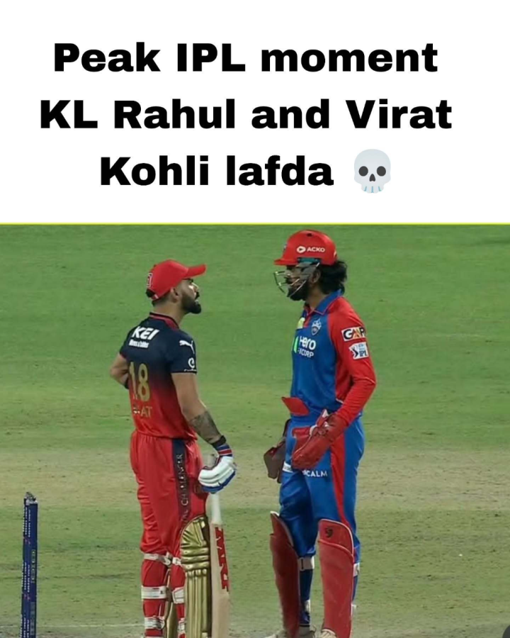 मज़ा आ रहा है भाई