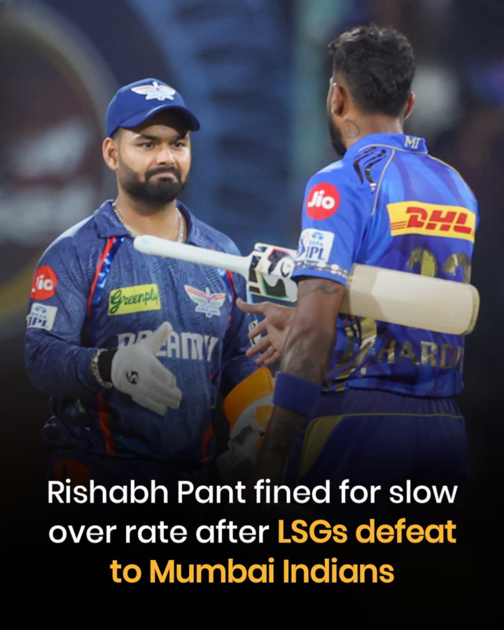 IPL 2025: ऋषभ पंत के बुरे दिन, टीम हारी, बैटिंग में फ्लॉप और अब BCCI ने सुनाई बड़ी सजा