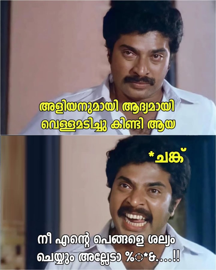 കൗതുകം കുറച്ചു കൂടുതൽ ആണ്