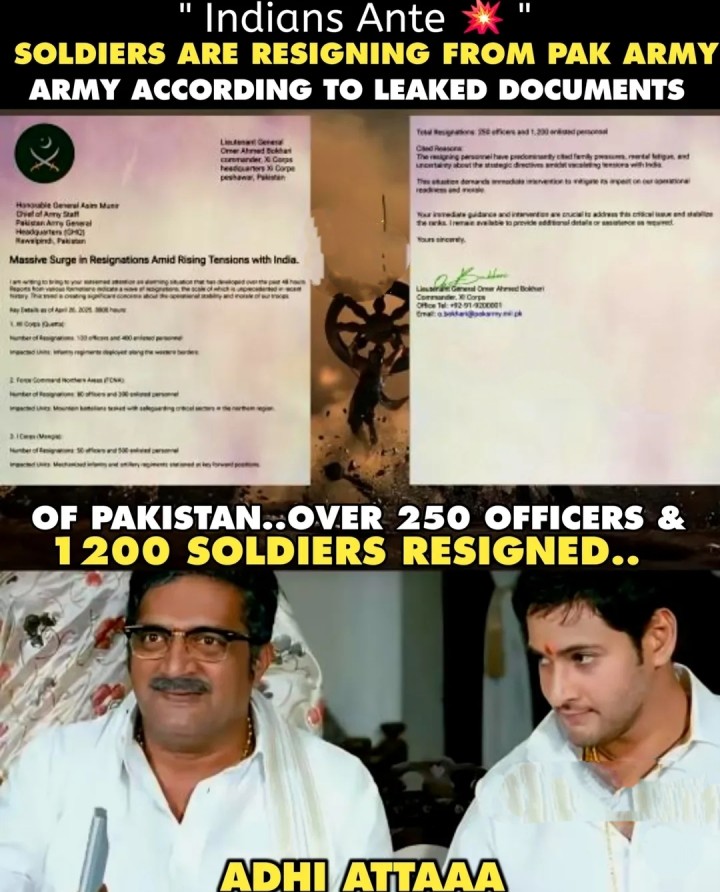Yuddam ante aa matram bayam untundi mari