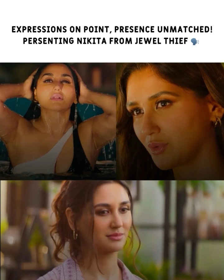 The new crush unlocked