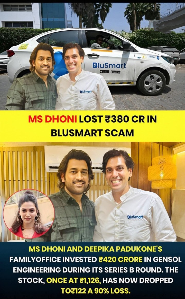 MS DHONI LOST ₹380 CR IN BLUSMART SCAM
