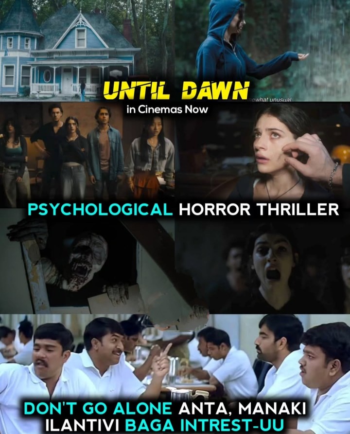 Okkare assalu chudoddu antunnaru