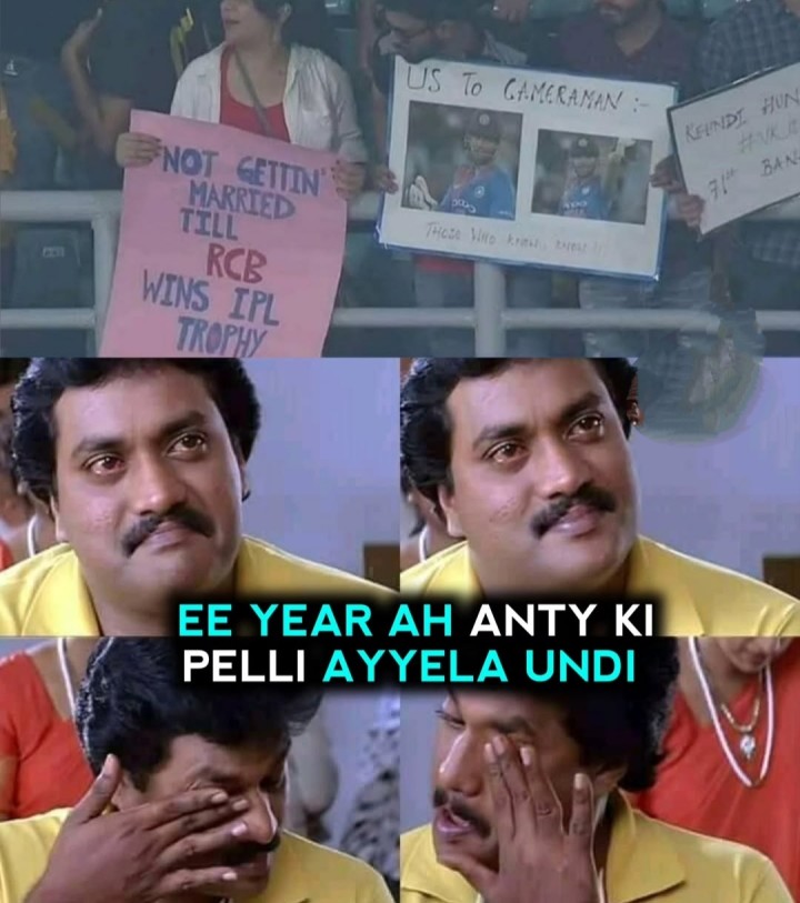 RCB win avtundi antara