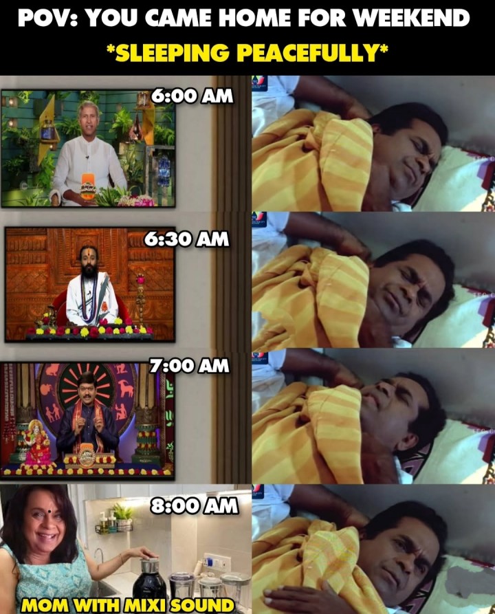 Mee intlo kuda ilage untundi kada