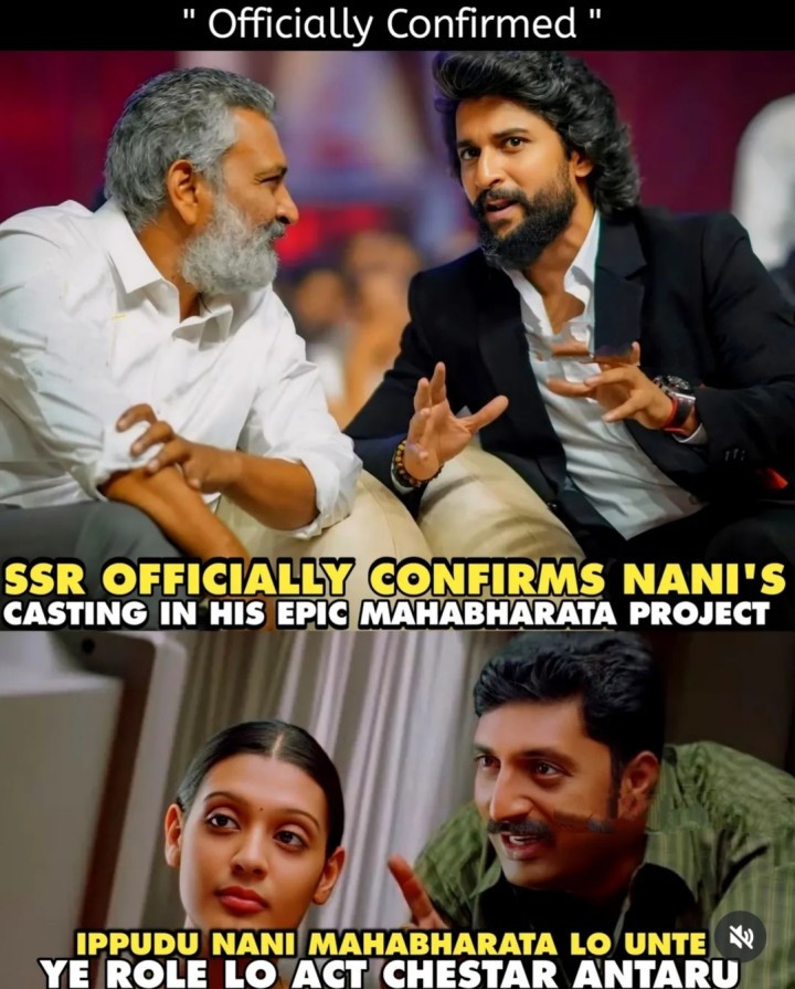 Naku telsi nani ki arjuna character baguntundi