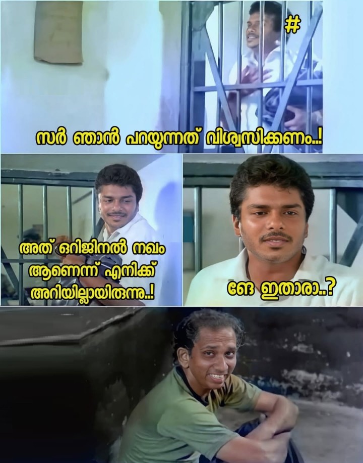 ലോക്കപ്പ് നല്ല സെക്ഷി ആണ്