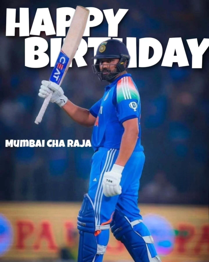 मुंबई का राजा रोहित शर्मा