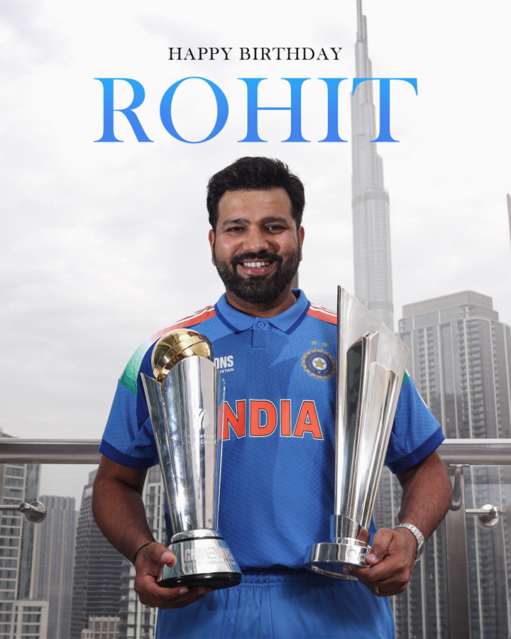 आज उनका वो है