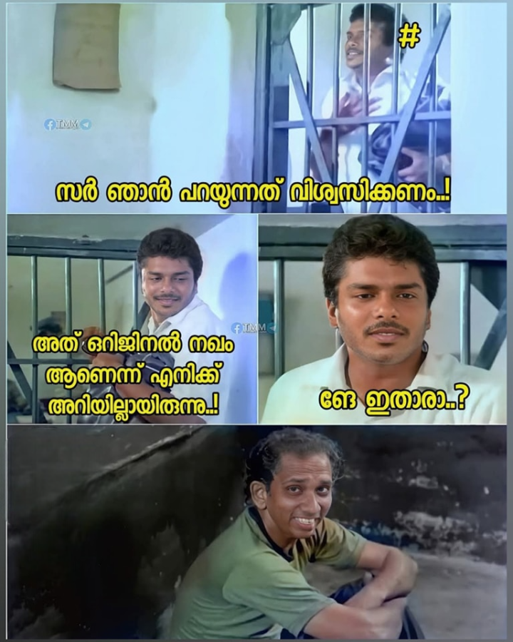 ലോക്കപ്പ് നല്ല സെക്ഷി ആണ്