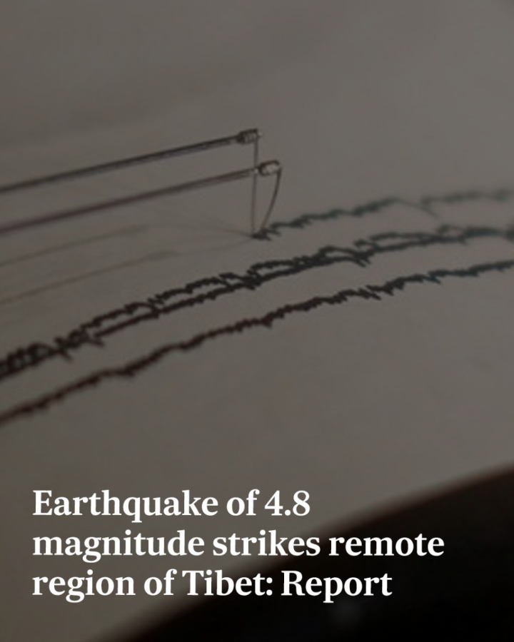 A 4.8 magnitude earthquake struck Tibet’s remote Rutog County at 4:17 AM Tuesday.