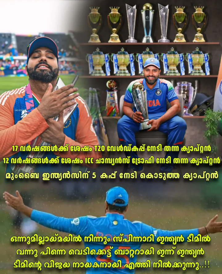 Happy Birthday Captain