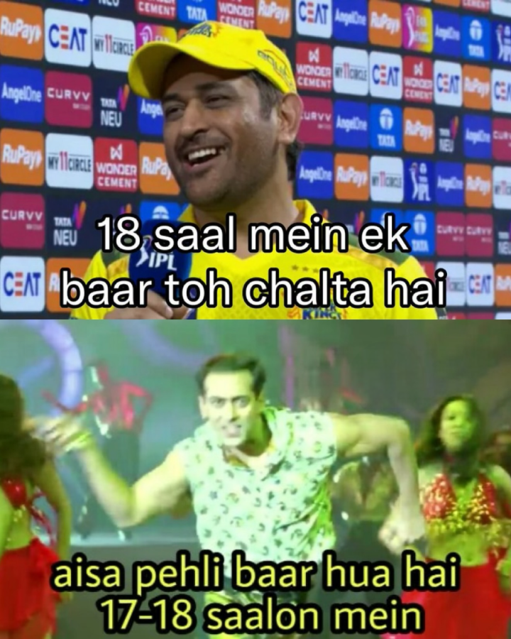 ऐसा पहली बार हुआ है 17-18 सालों में