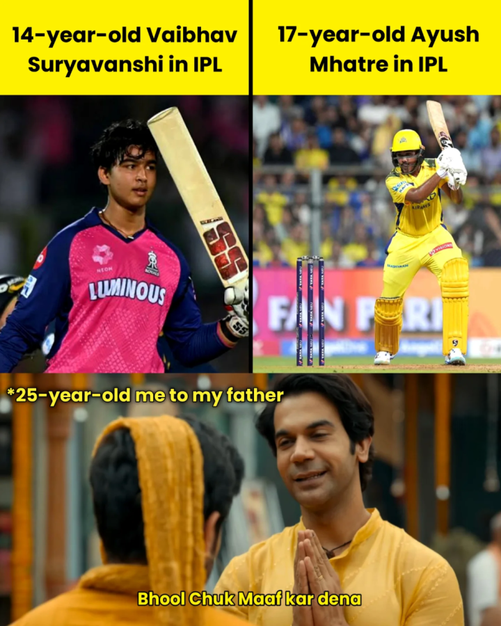 भूल चूक माफ़ कर देना पापा